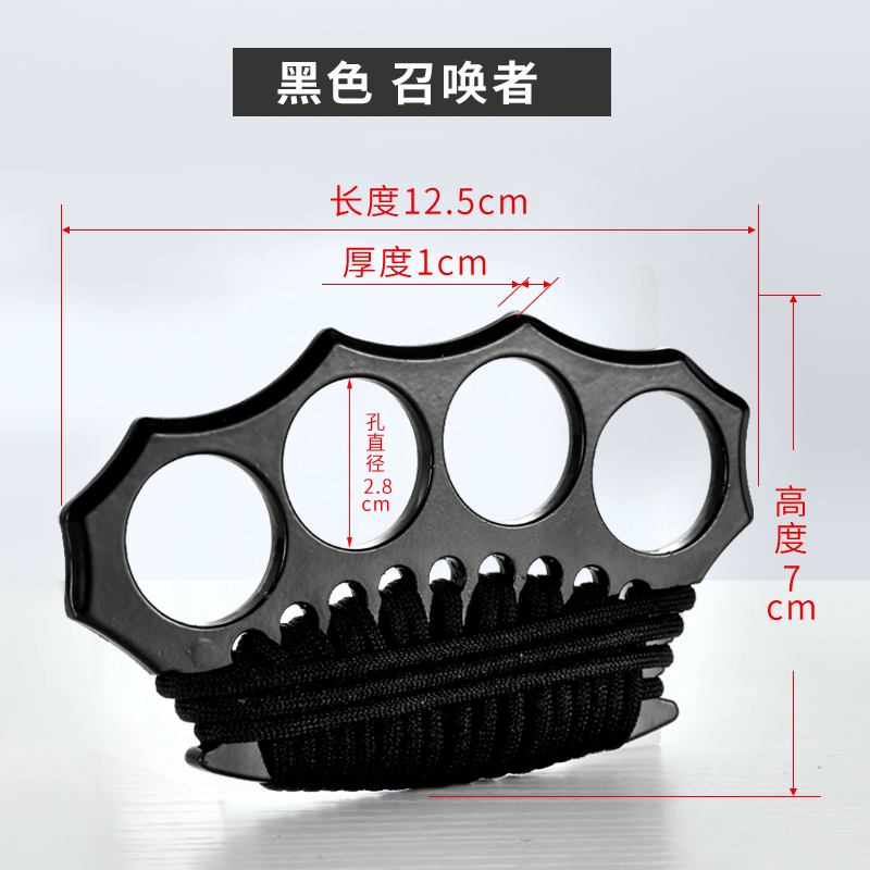 . Fiberglass Tiger Finger Gloves Four Finger Legal SelfDefense Weapons