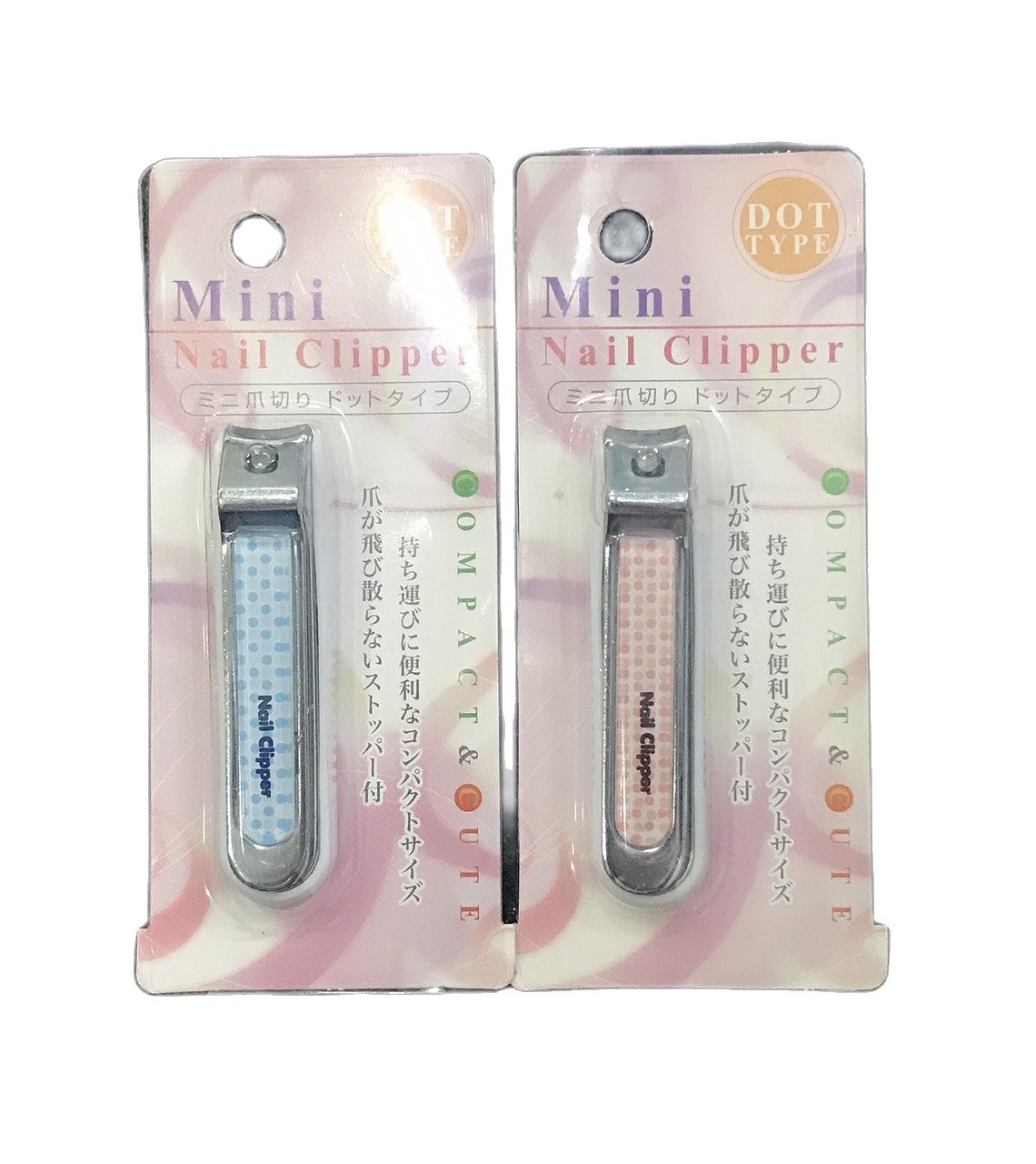 Bấm Móng Tay Trẻ Em Mini Nail Clipper