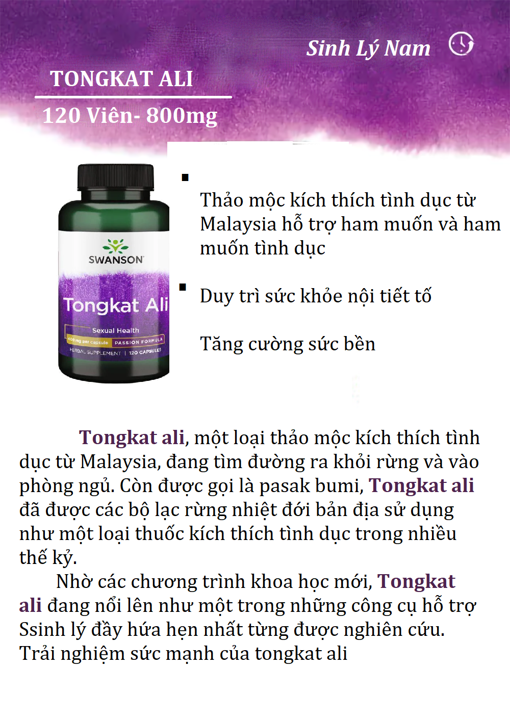Swanson Tongkat Ali kích thích hỗ trợ sinh lý