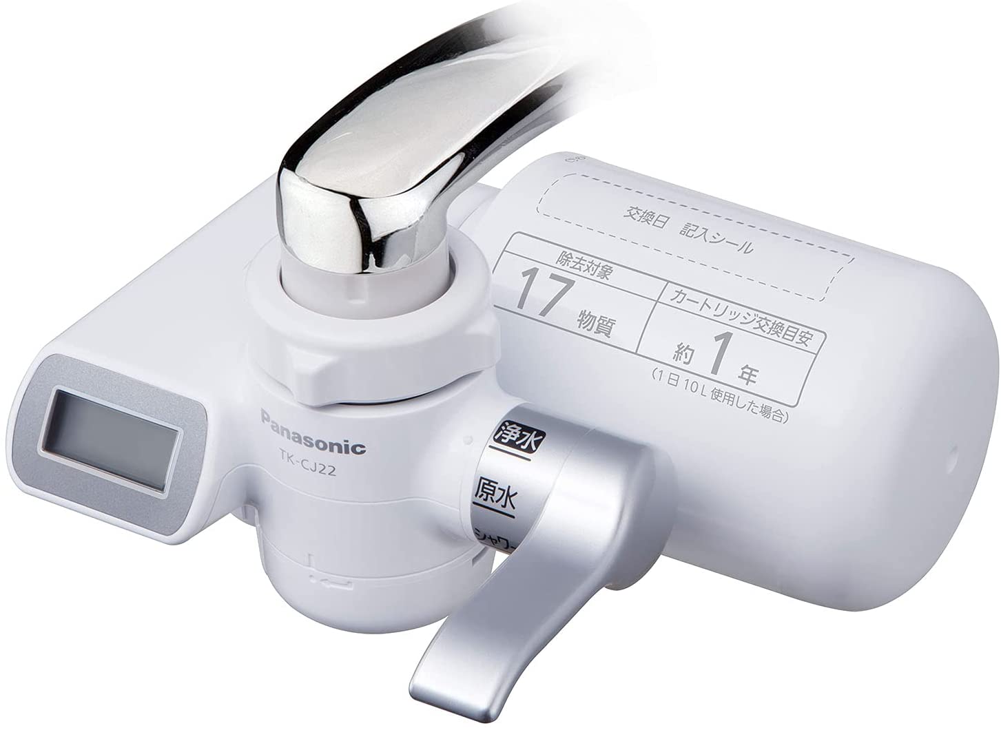 Máy lọc nước Panasonic TK-CJ14, TKCJ24 tại vòi nội địa chuẩn Nhật