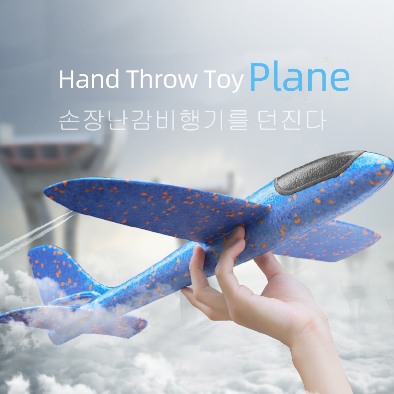 50cm LED Kids Toys Hand Throw Flying Glider Planes Foam Aeroplane Model Party Bag Fillers Flying Glider Plane Outdoor Play Toys Kids Game. 