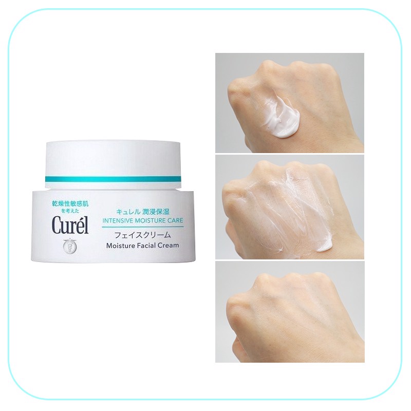 Kem dưỡng Curel 40g Nhật Bản
