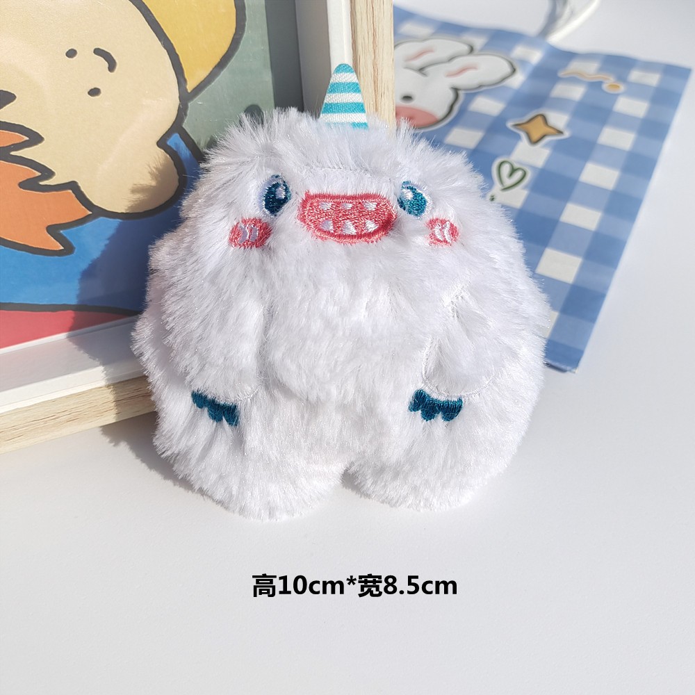 Móc khoá quái vật nhồi bông cute
