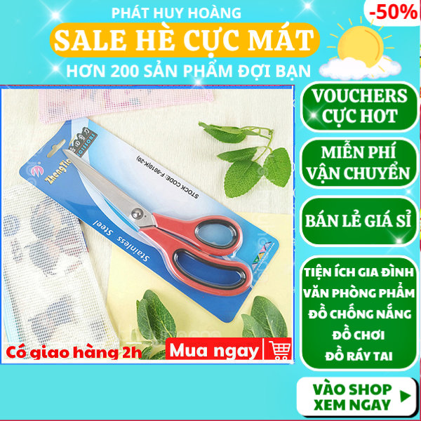Kéo cắt ZhengTian loại to cực bén giá rẻ dài 25cm, kéo cắt giấy văn phòng cao cấp, cây kéo cắt vải quần áo siêu bén, kéo gia dụng loại lớn đa năng, kéo cắt cành cây tạo hình, kéo cắt giáy thủ côn cho bé, Phát Huy Hoàng