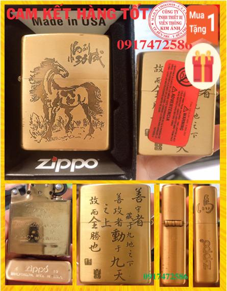 Bật Lửa Zippo Khắc Chìm Con Ngựa Mã Đáo Thành Công Màu Vàng Ruột Vàng
