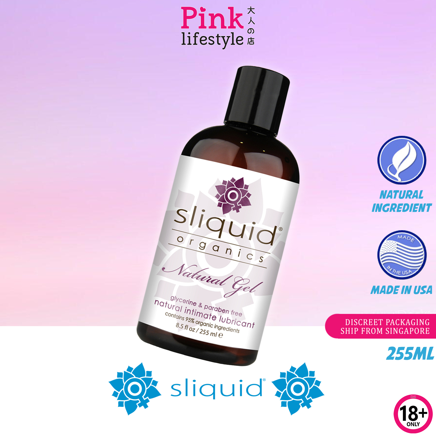 sliquid organics natural lubricating gel Amazon.com: Sliquid Organics Water-Based Lube main image 1