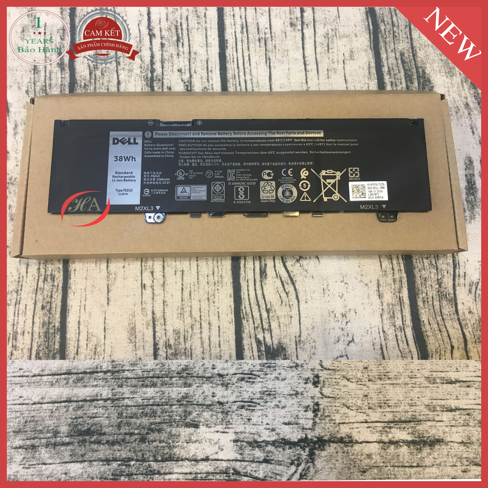Pin dell Inspiron 7370