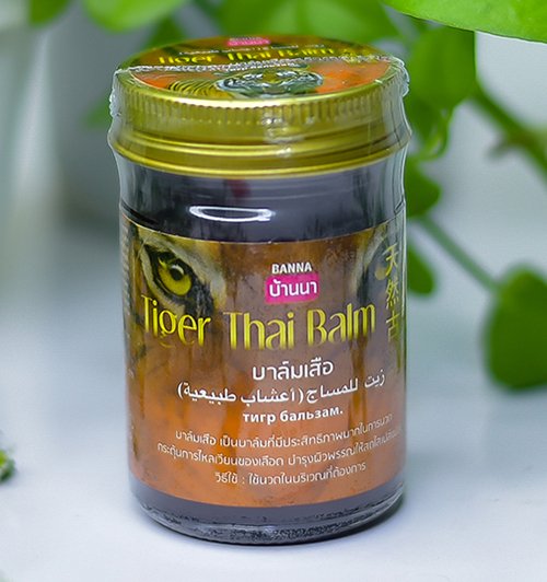 Dầu cù là xương khớp Thái lan Banna 50g