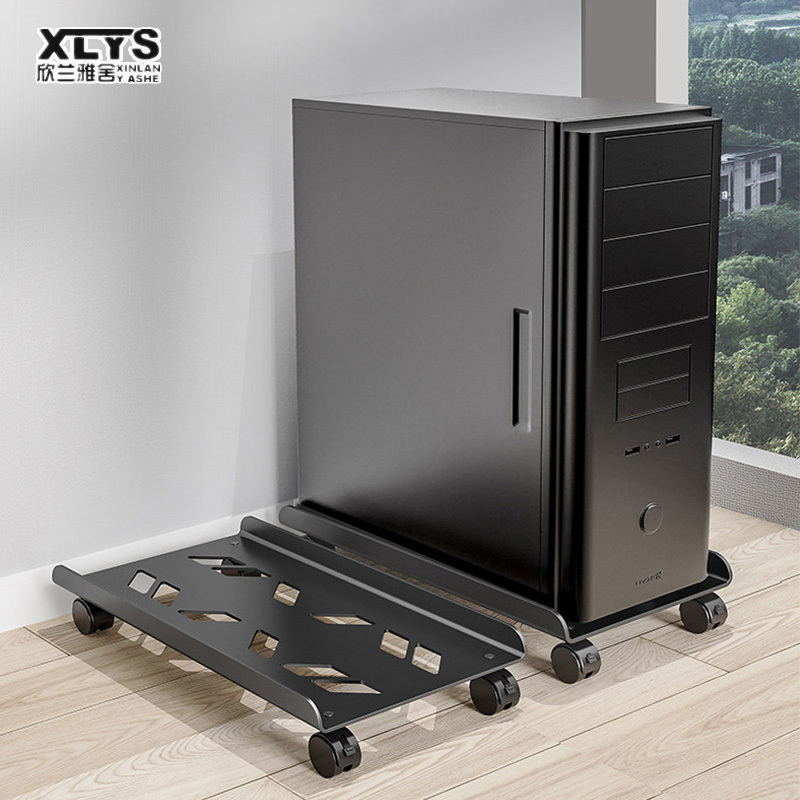 Desktop computer main rack removable chassis base bracket office host bracket universal heightening storage rack