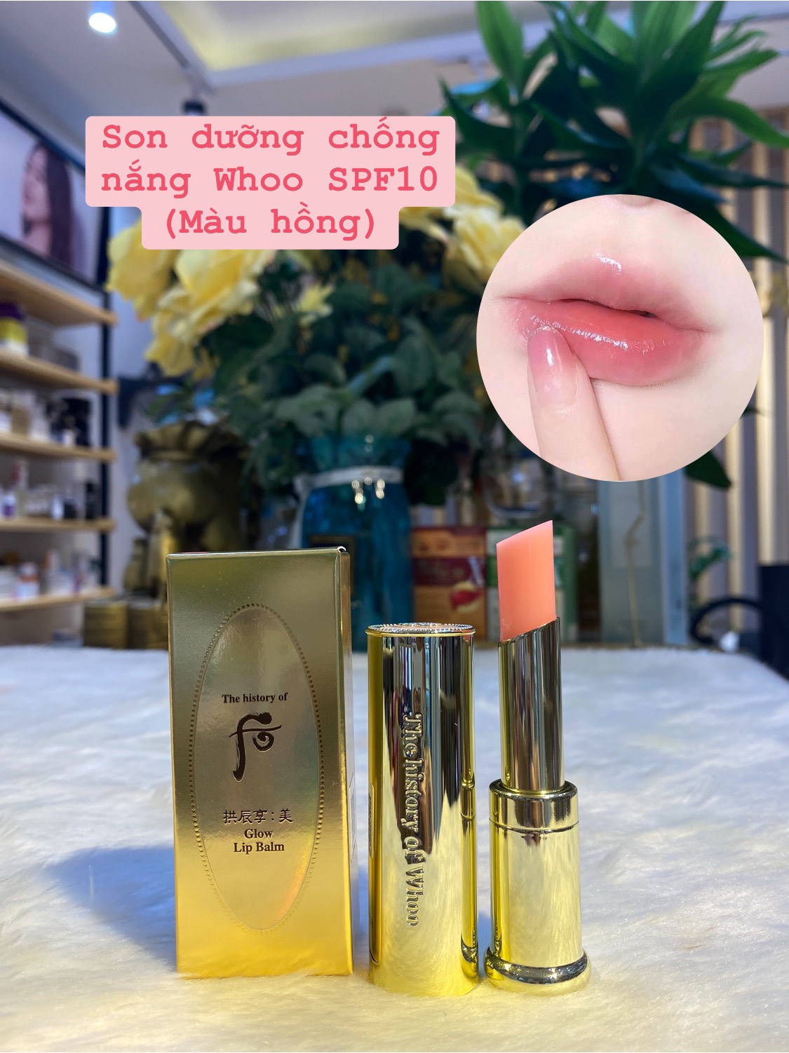 Son dưỡng môi có chống nắng Whoo Gongjinhyang: Mi Glow Lip Balm SPF10
