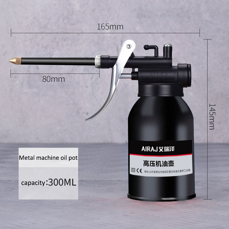 High pressure oil pot household oil tool long nozzle oil injector manual transparent lubrication gear oil injector