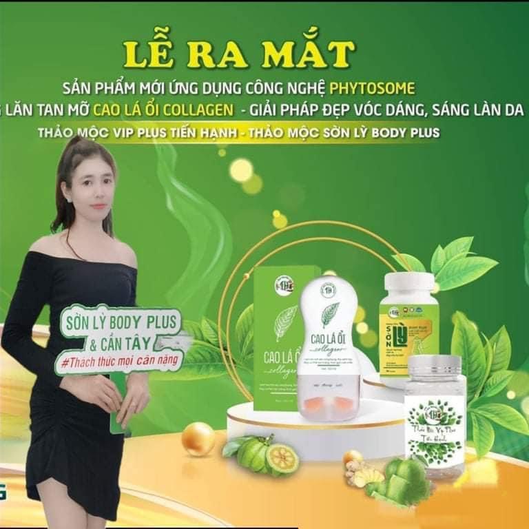 Genuine and Cheap Almonds Herbal Extract with Check Stamp to Help Reduce Acne