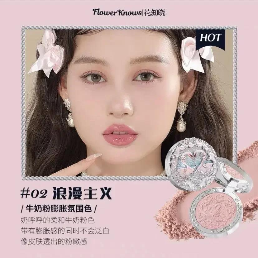 Wenefang%20Fashion%20Flower%20Knows%20Swan%20Ballet%20Velvet%20Embossed%20Blush%20Matte%20Makeup%20Pressed%20Blusher%20Powder%20Pallet%20Peach%20Cheeks%20Natural%20Blush%20Palette%20-%20Image%206