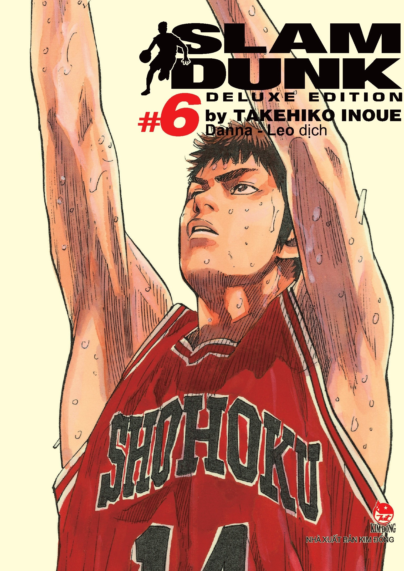 Slam dunk - deluxe edition - tập 6