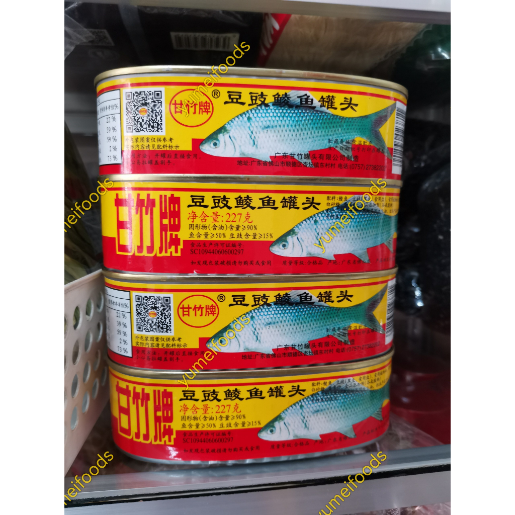 HÀNG NHẬP - Cá Hộp Tàu Xì 227gr