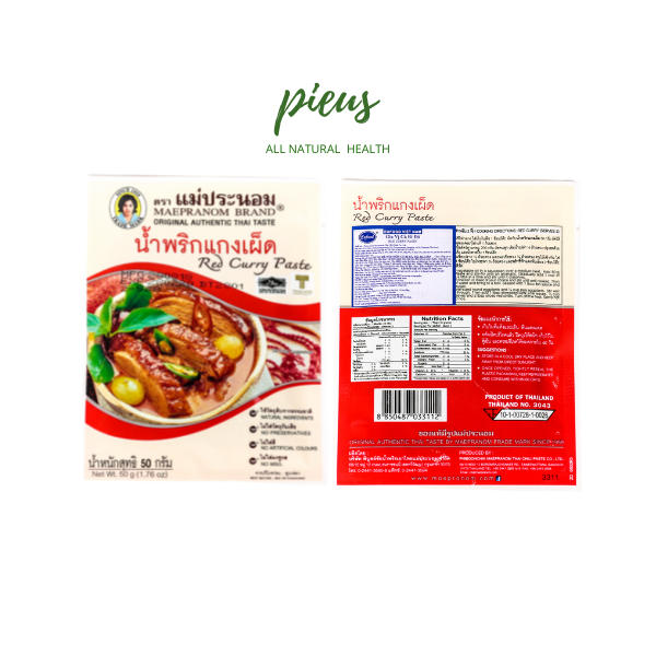 Gia vị cà ri đỏ | Red Curry Paste Meapranom