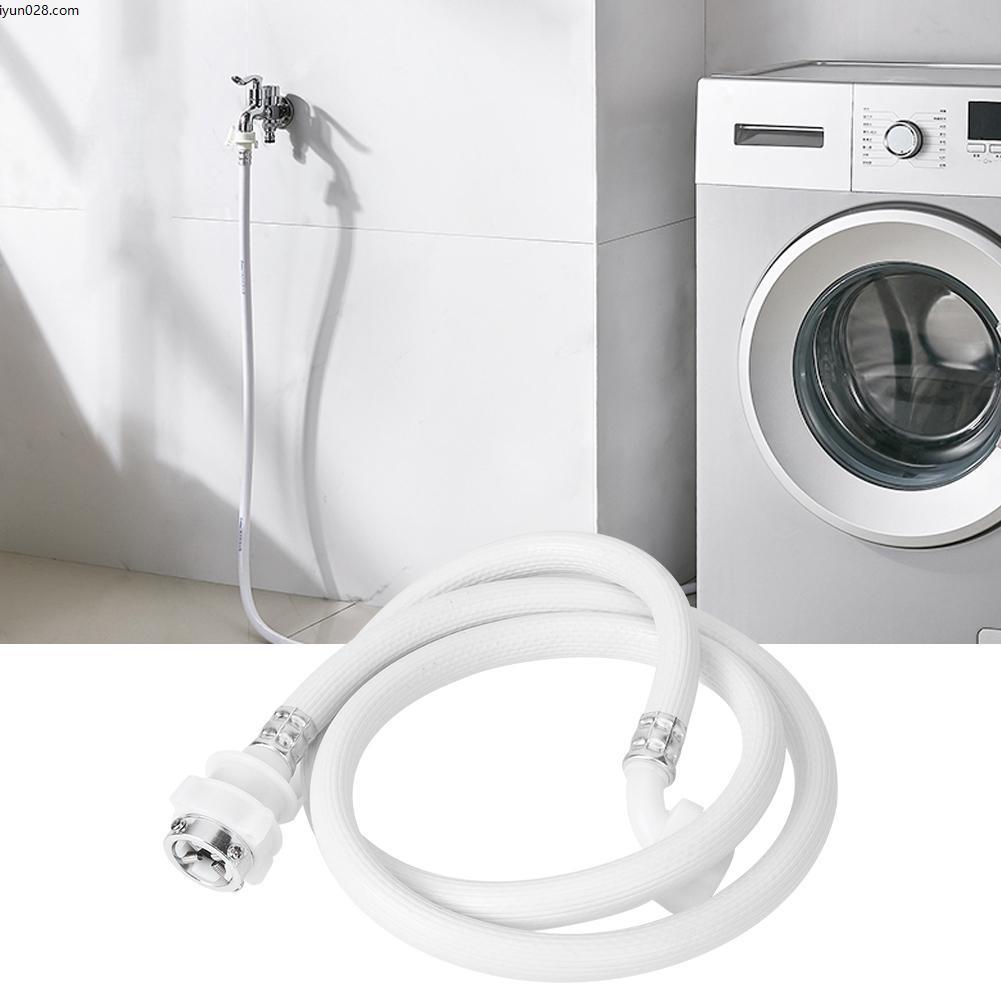 washing Machine inlet piping washing Machine inlet hose water inlet