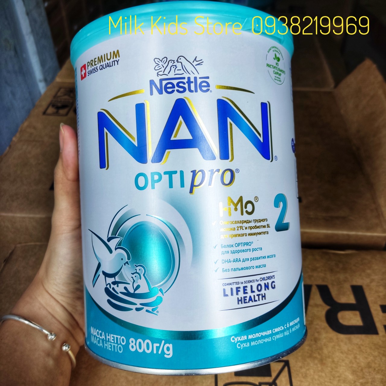 [DATE MỚI.] Sữa Nan Nga HMO đủ số 1,2,3,4 800g