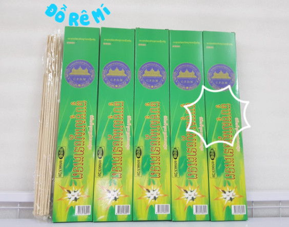 [HCM]Lốc 20 hộp nhang muỗi CPDM (dạng thanh)