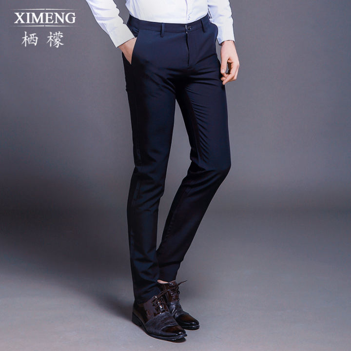 men's skinny fit suit pants