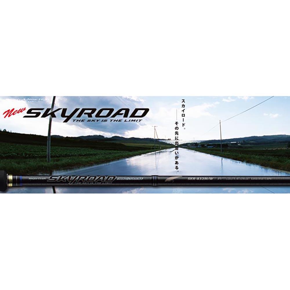 Sale Major Craft Sky Road Series Baitcast Rod SKR B72 H Taco (3116