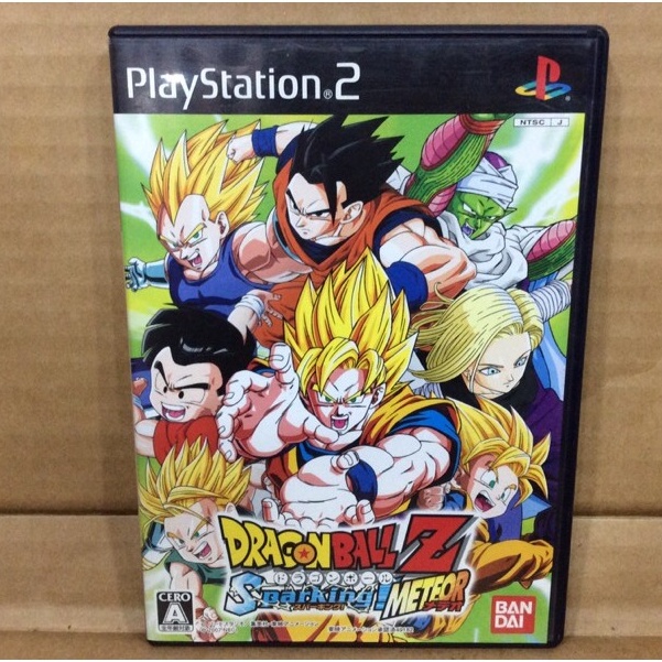 Dragon Ball Z Budokai Tri Pack 1,2,3 - PS2 - Version NTSC-J Japonaise - Complet - Bon État