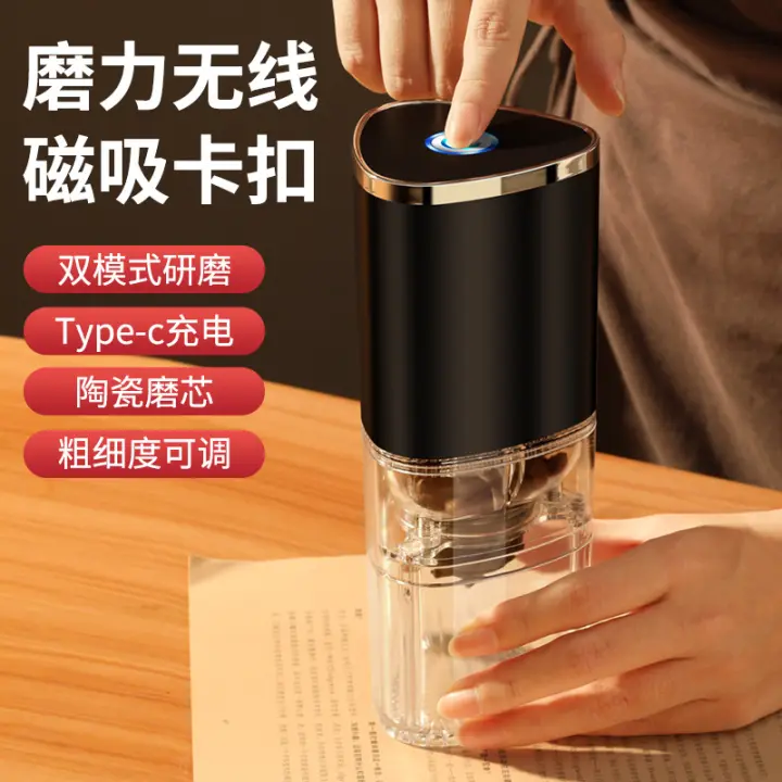 Cà phê nhỏ gia đình xách tay cho văn phòng tay ủ Máy xay cà phê, máy pha cà phê Máy xay đậu điện