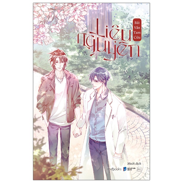 Sách - Liệu Nguyên