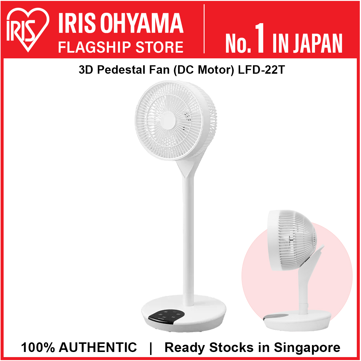 IRIS Ohyama LFD22T, 3D Pedestal Stand Fan (DCmotor), 54cm89.5cm