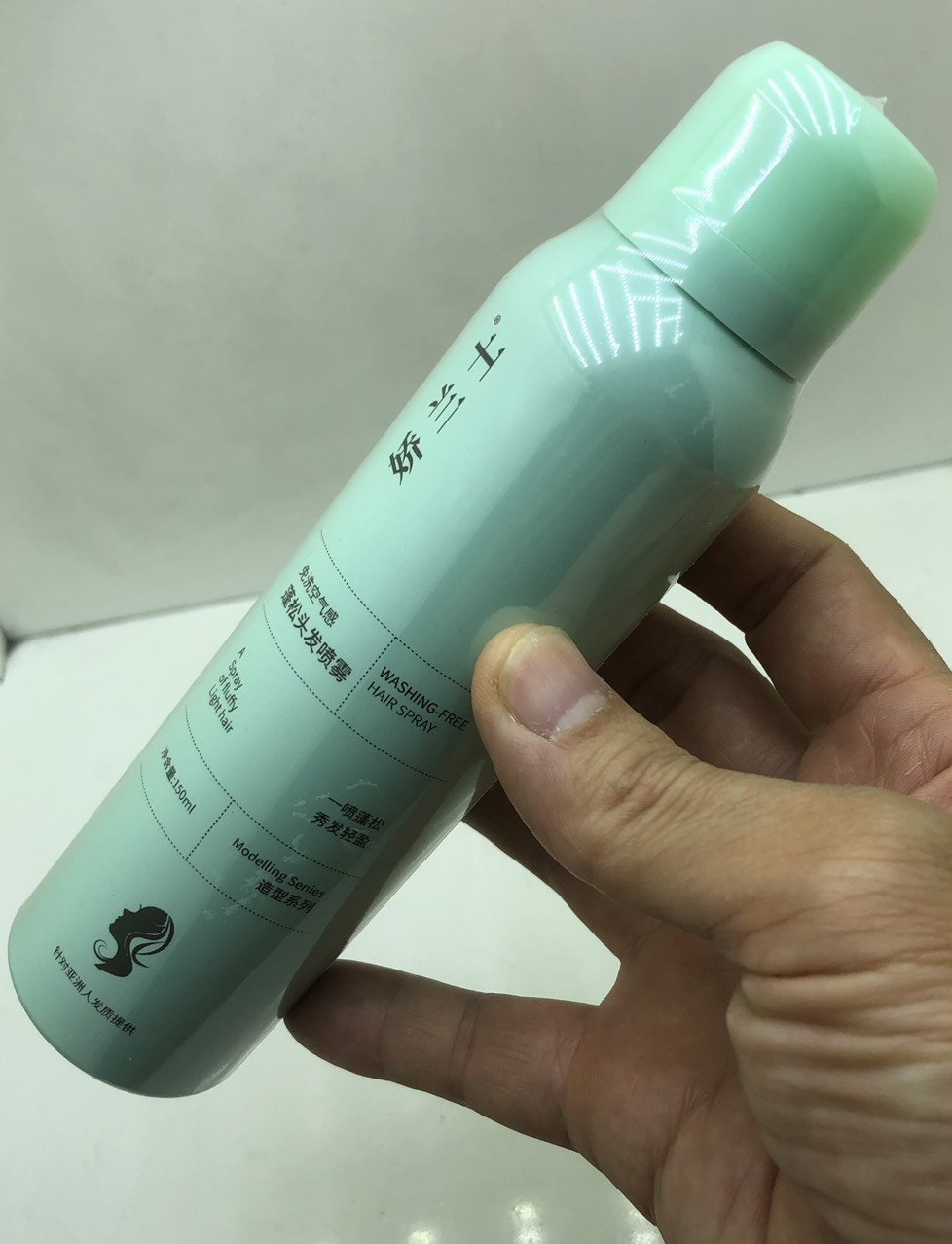 Dầu gội khô, Dầu gội khô dạng xịt 150ml