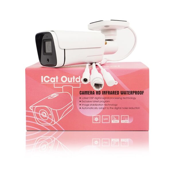Camera Wifi Huonic ICat Outdoor - Xhometech