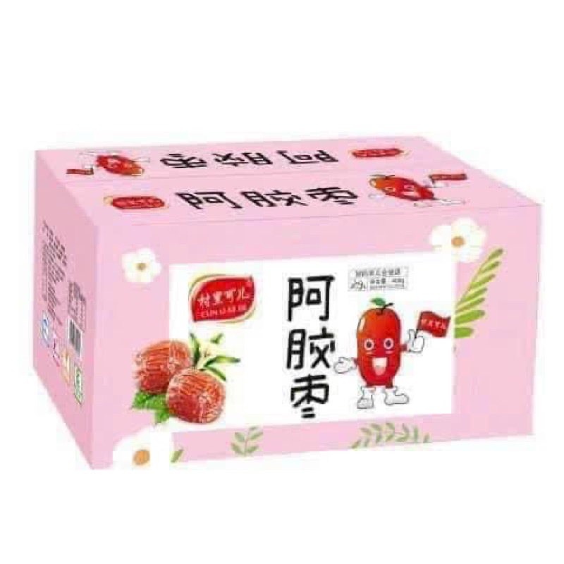 TÁO ĐỎ TÂN CƯƠNG SẤY DẺO