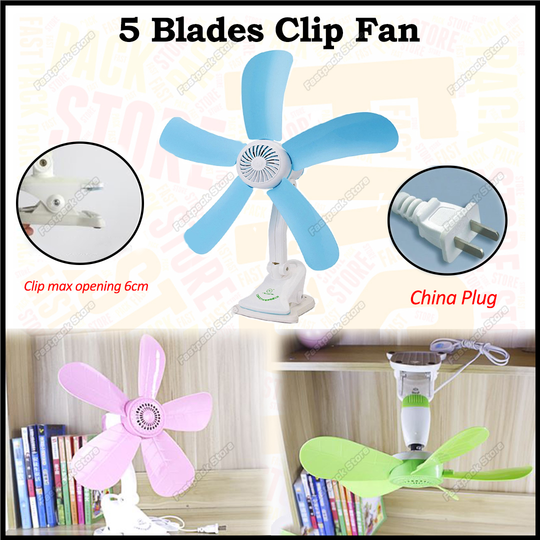 5 Blades Fan Silent Wall Mounted Bed Electric Mini Clip Fan 5 Blade ...