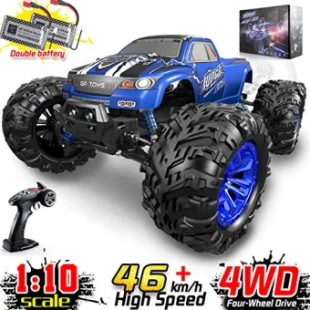 remote control cars stores