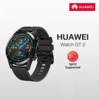 lazada huawei watch gt