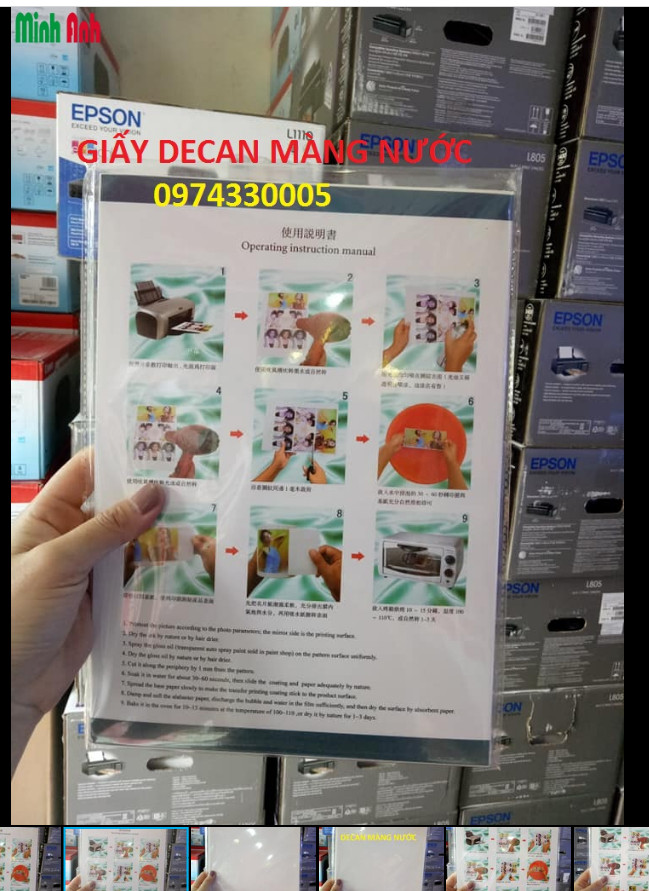 10 tờ Giấy decan màng nước khổ A4