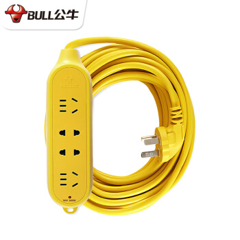 Ổ CẮM ĐIỆN 16 LỖ GN-C5 DÂY 10M