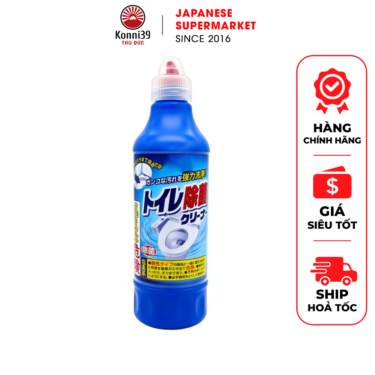 Nước tẩy rửa bồn cầu toilet daiichi nhật bản
