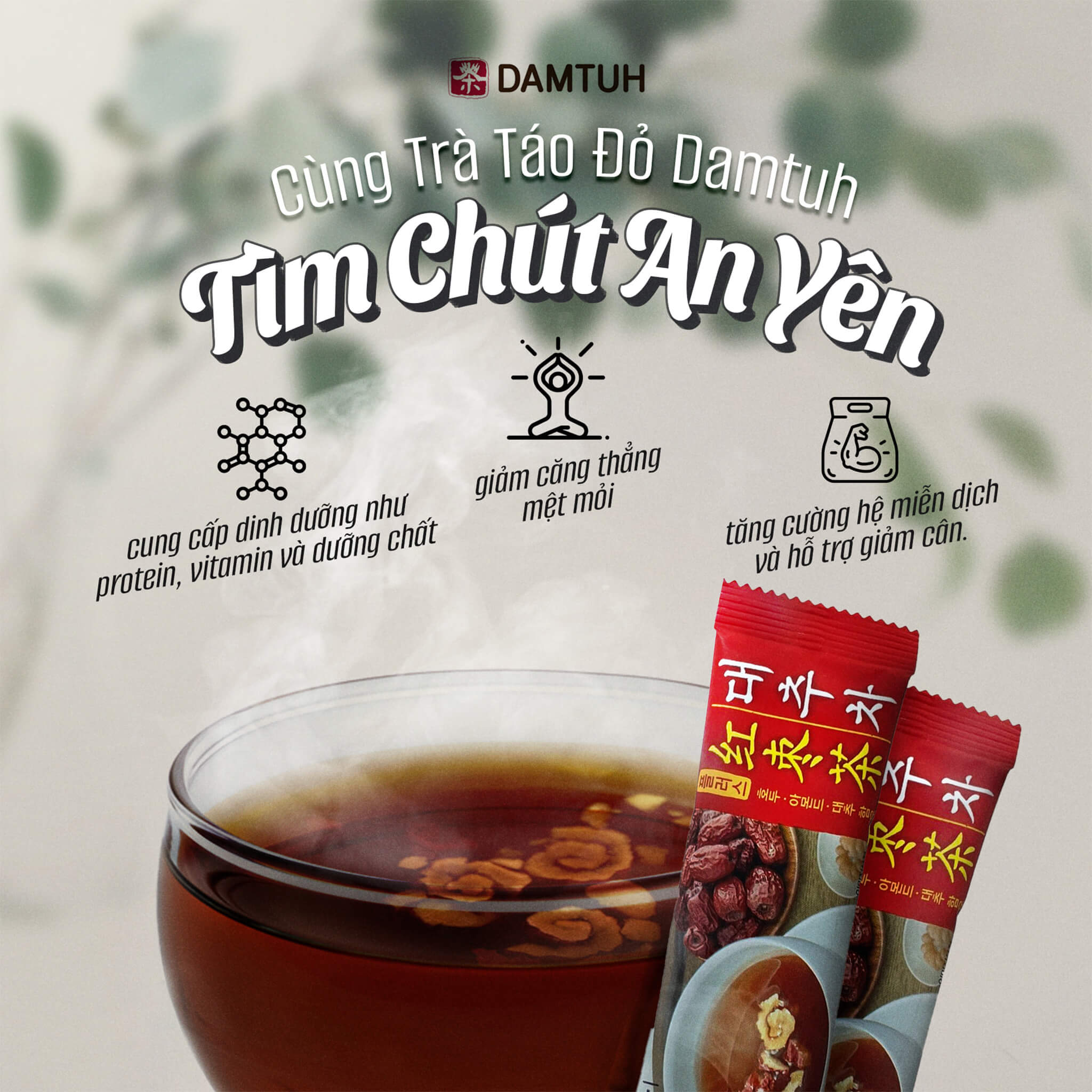 Trà táo đỏ Damtuh Hàn Quốc 225g (15 gói)