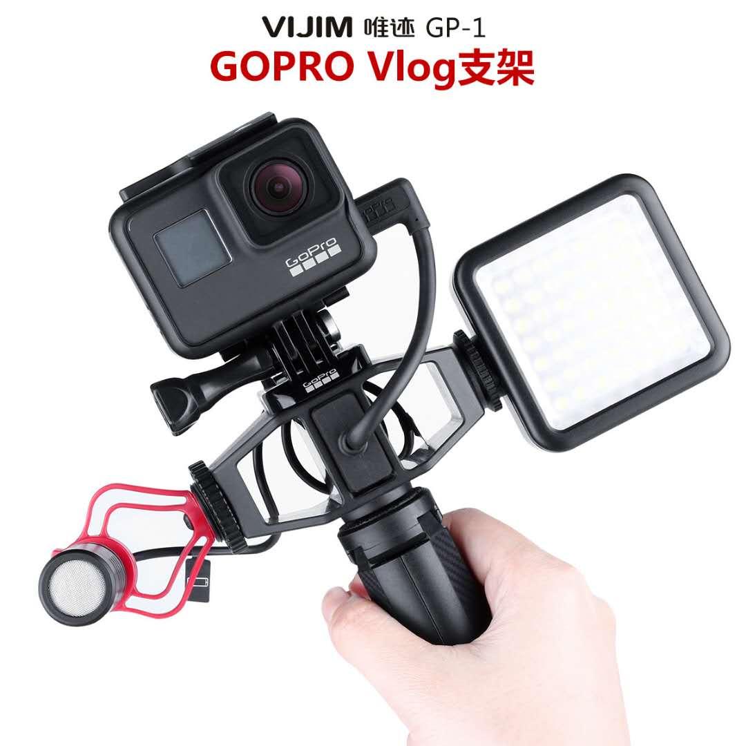 vijim gopro