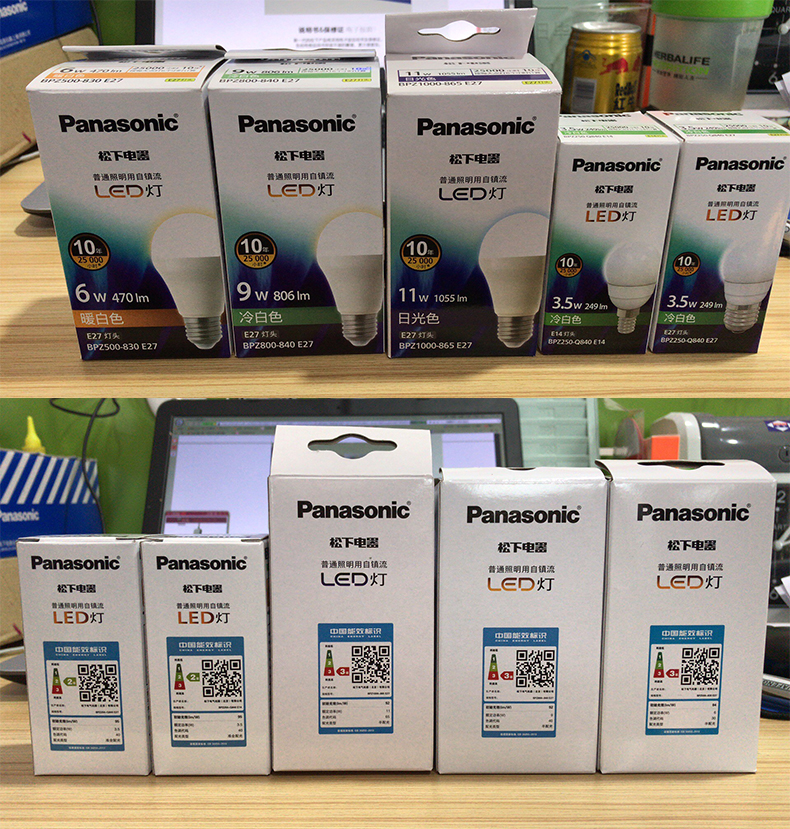 %E3%80%90TopazTrove%E3%80%91Panasonic%20E27%20E14%20LED%20Bulb%20Lamps%203.5W%20LED%20Bulb%20AC%20220V%20230V%20240V%20Bombilla%20Spotlight%20Cold/Warm/daylight%20White%20-%20Image%207