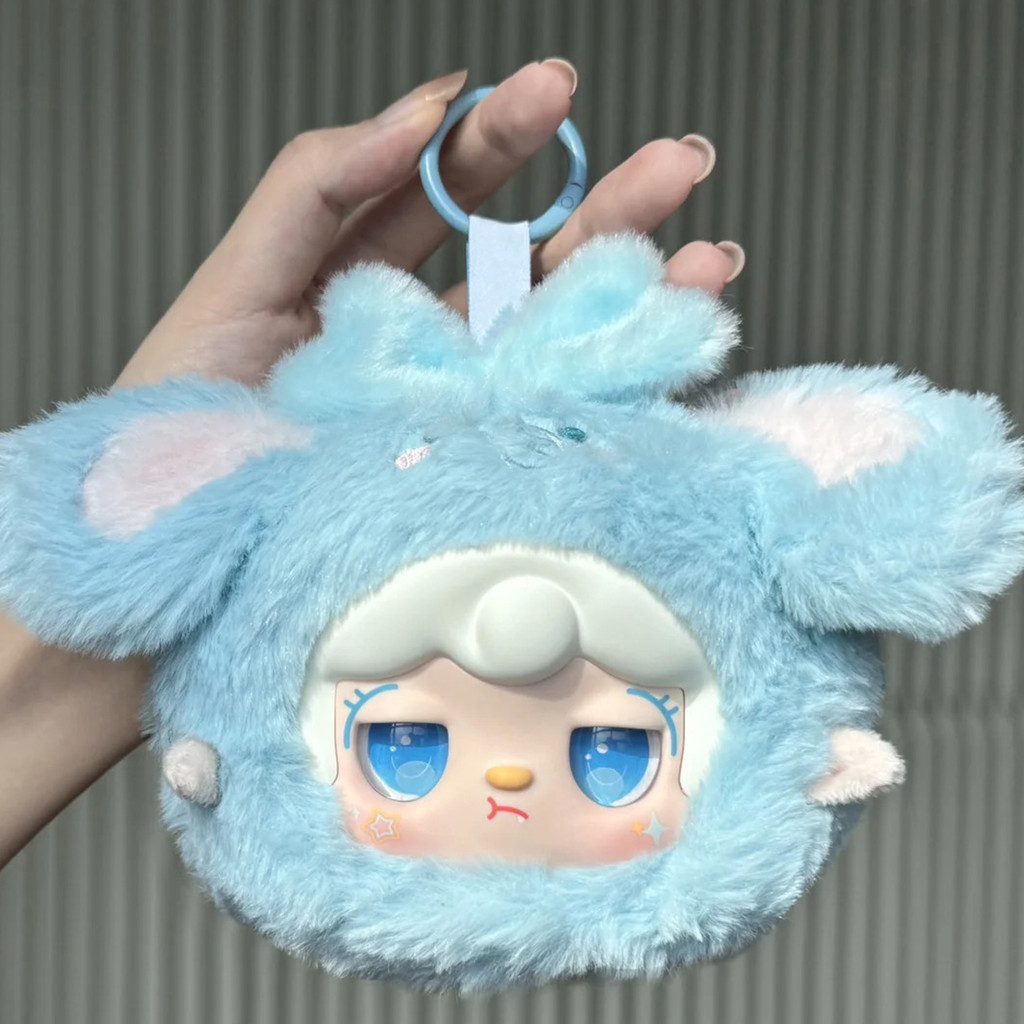 Yooki V1 Plush Doll | Yooki Blind Box 100% Original Random Box