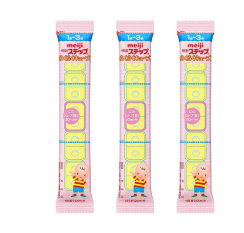 Sữa Meiji số 0 Nhật Bản dạng thanh (24 thanh)