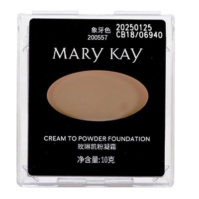 Mary Kay Cream-To-Powder Foundation Cream Official Authentic Products ...