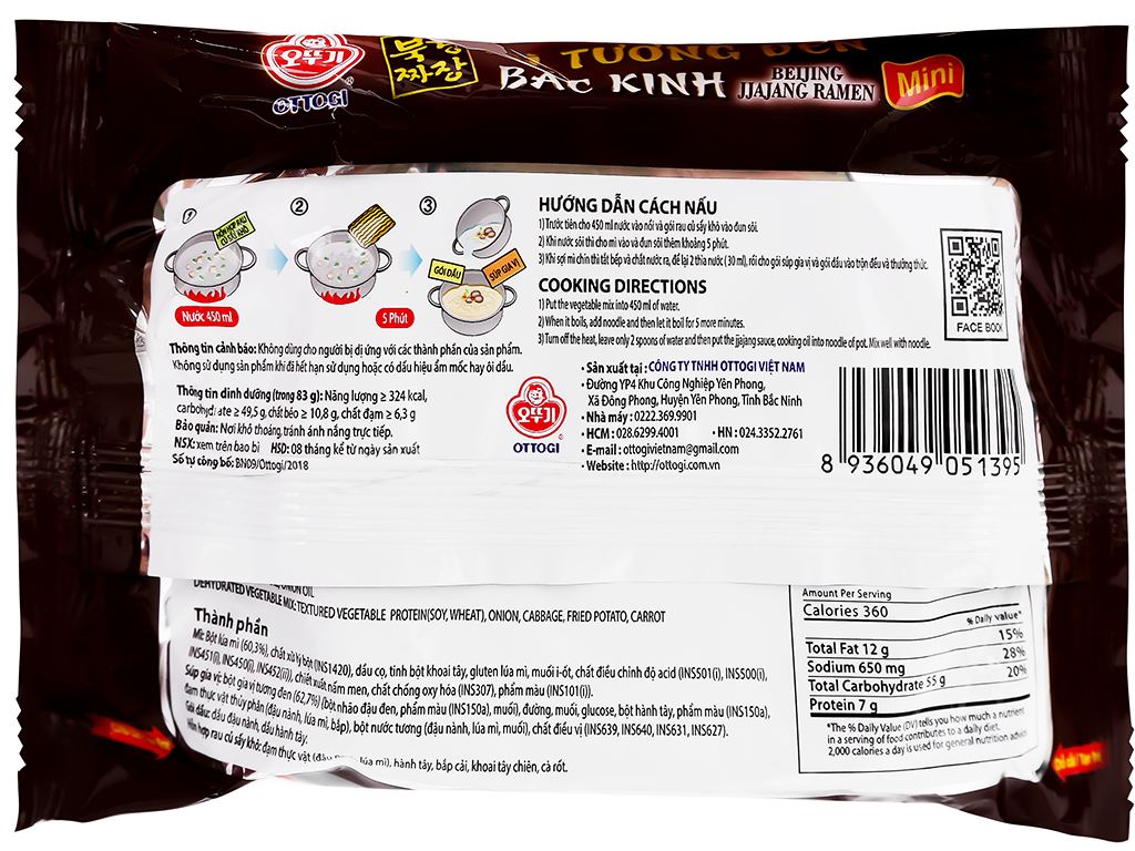 Mì Tương Đen Bắc Kinh Ottogi Gói 83g