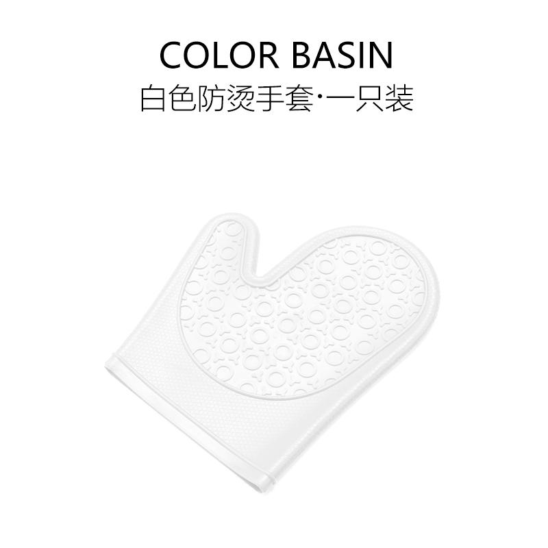 Dày Vải Silicone Chịu Nhiệt Độ Cao Đồ Gia Dụng Lò Vi Sóng Găng Tay Nhà Bếp Nhật Bản Nướng Lò Nướng Chống Nóng, Cách Nhiệt, Găng Tay