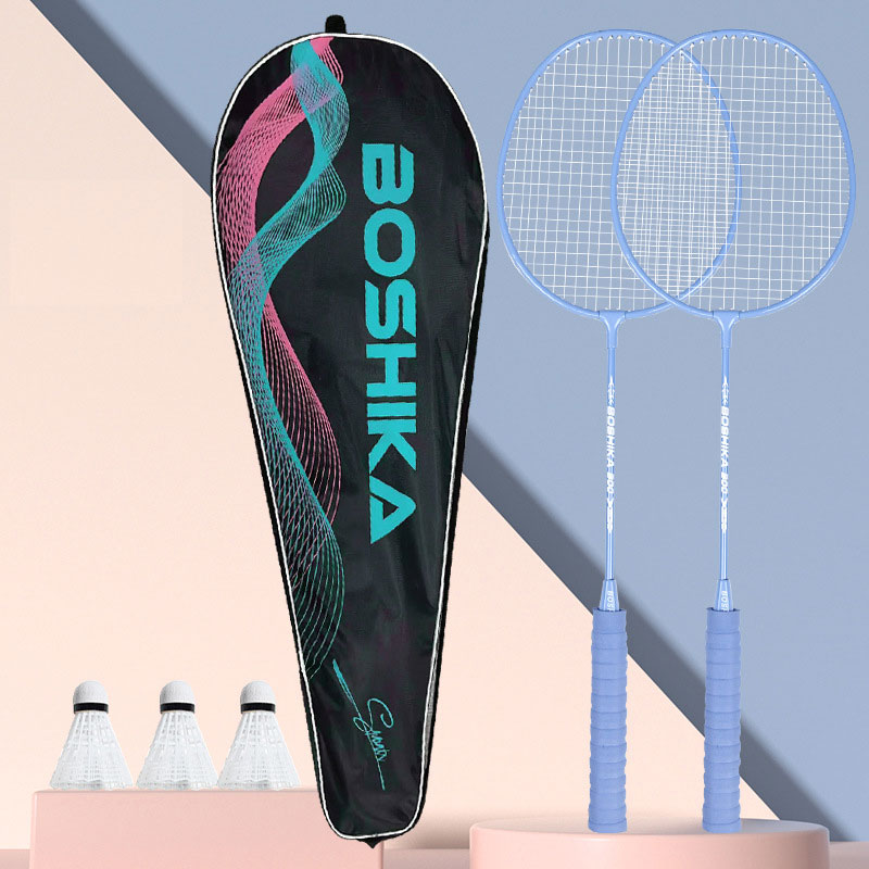 Badminton racket adult double racket set high-value macaron color sponge handle feather racket