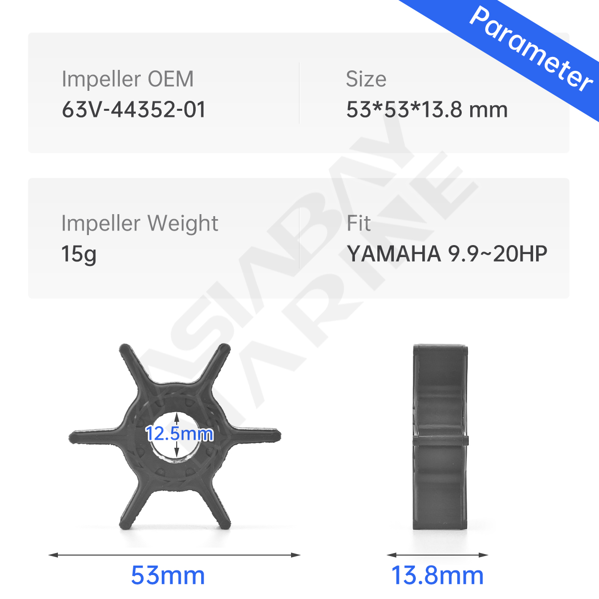 63V-44352-01 Water Pump Impeller For Yamaha Outboard Engine 2/4