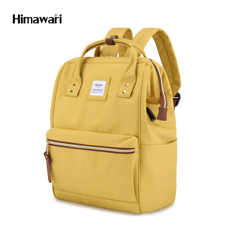 Himawari 2025 backpack yellow