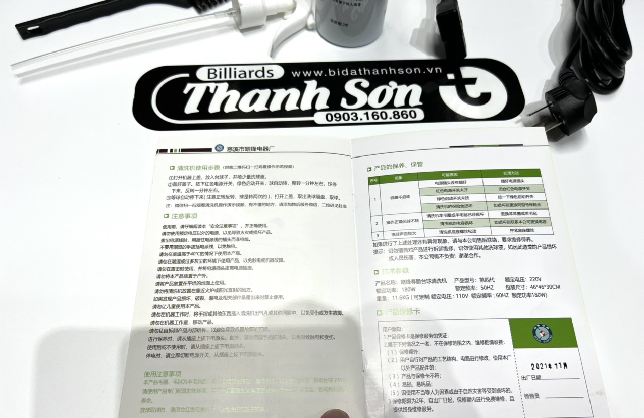 MÁY LAU BIDa 4 TRÁI – KHUNG INOXT PRO